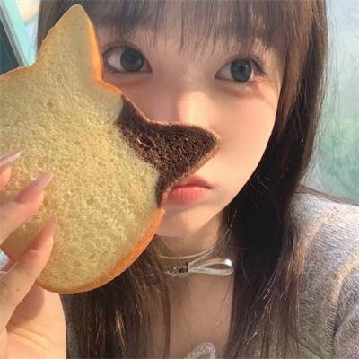 人类丛林